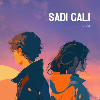 Sadi Gali