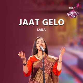 Jaat Gelo