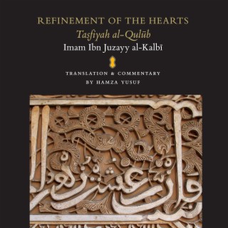 Refinement of the Hearts