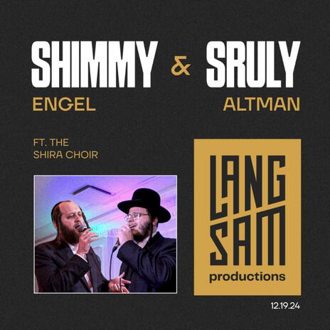 Debka ft. Sruly Altman, Shimmy Engel & The Shira Choir | Boomplay Music