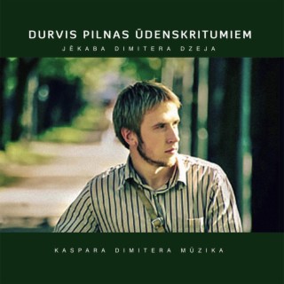 DURVIS PILNAS ŪDENSKRITUMIEM (remaster)