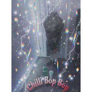 Chilli Bop Bop