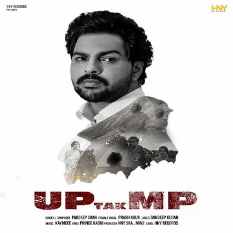 UP Tak MP | Boomplay Music