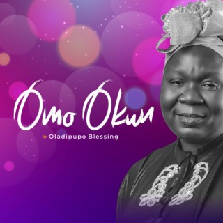 Omo Okun