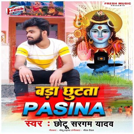 Bada Chhutata Pasina | Boomplay Music