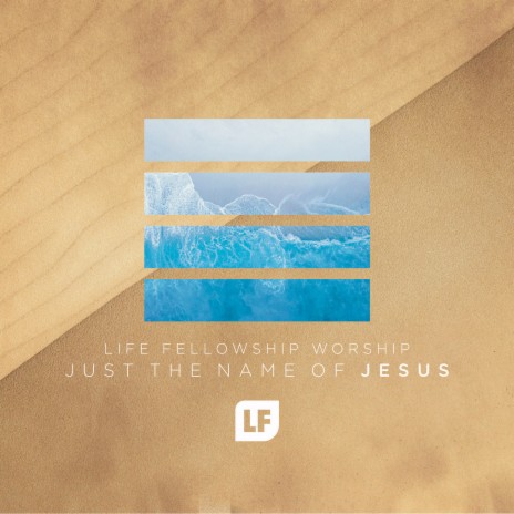 Just the Name of Jesus (feat. Holly Watson) | Boomplay Music