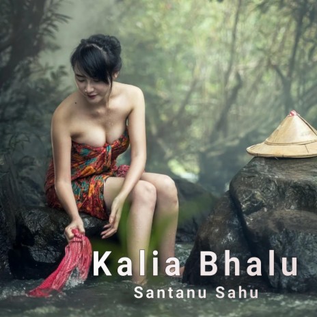 Kalia Bhalu | Boomplay Music