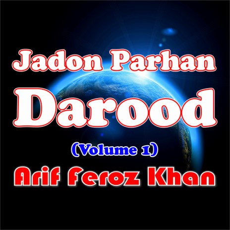 Jadon Parhan Darood Main (Pt. 1) (Original) | Boomplay Music