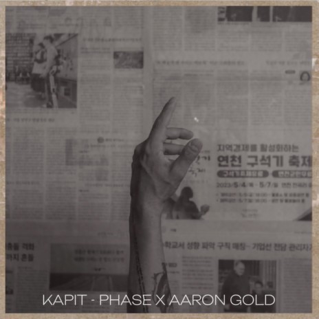 KAPIT ft. Aaron Gold