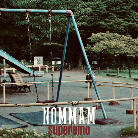 superemo | Boomplay Music