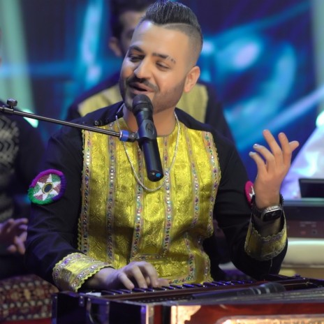 Mahali Collections 2023 (Live) | Boomplay Music