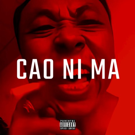 Cao Ni Ma (Drill Remix) | Boomplay Music