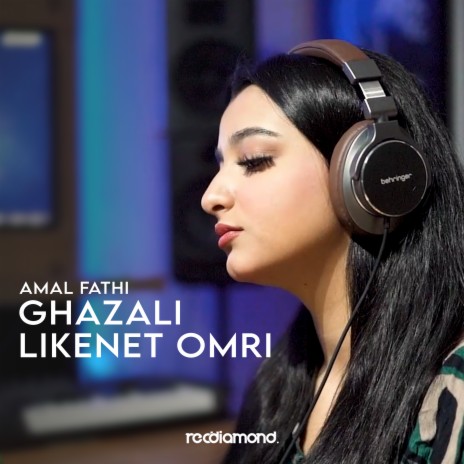 Ghazali & Likenet Omri (Mashup Cover) | Boomplay Music