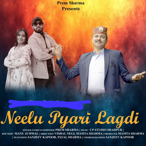 Neelu Pyari Lagdi | Boomplay Music