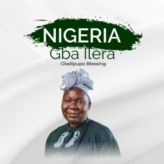 Nigeria Gba Ìlera