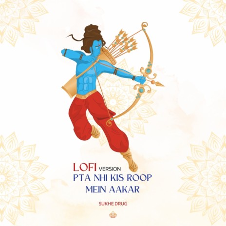 Pta Nhi Kis Roop Mein Aakar | Boomplay Music