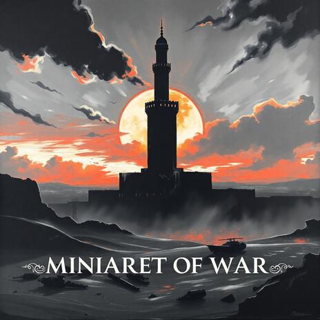 minaret of war