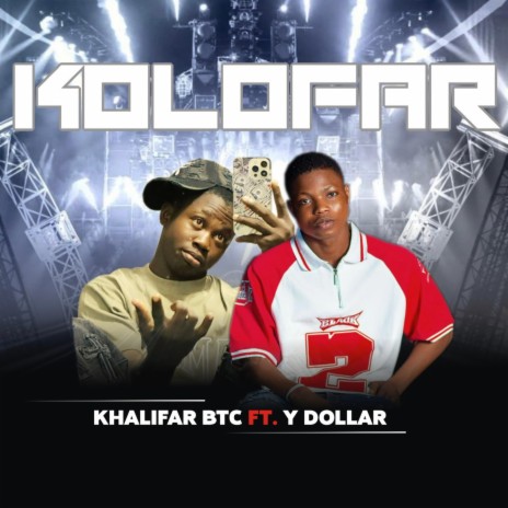 Kolofar