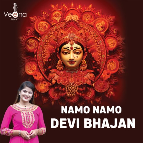 Namo Namo Hindi Devi Bhajan