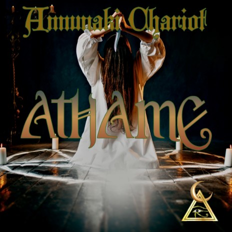 Athame | Boomplay Music