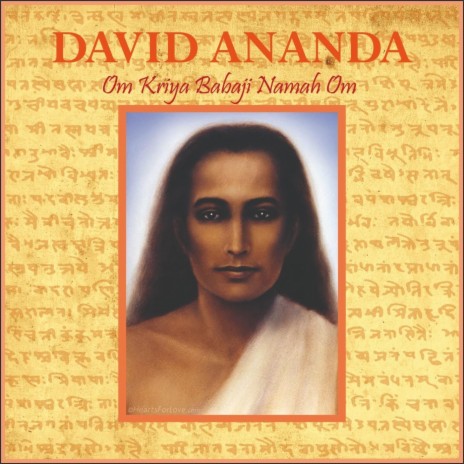 Om Kriya Babaji Namah Om | Boomplay Music