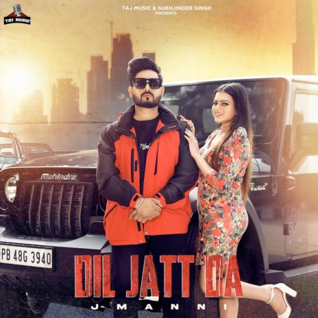 Dil Jatt Ja | Boomplay Music