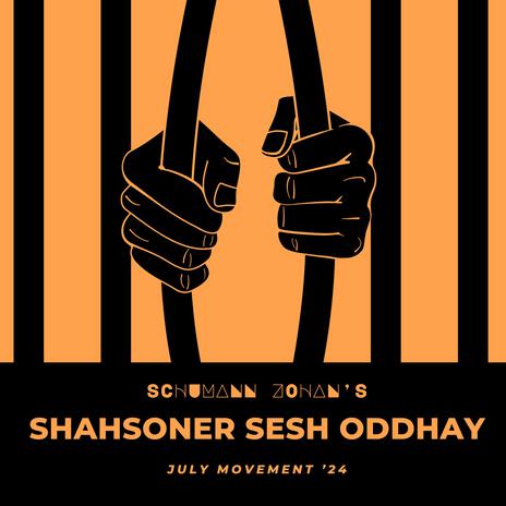 Shashoner Sesh Oddhay | Boomplay Music