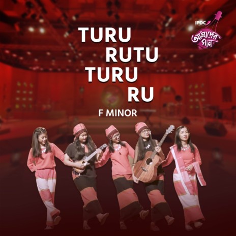 Turu Rutu Turu Ru | Boomplay Music