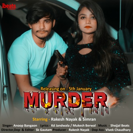 Murder ft. Rakesh Nayak | Boomplay Music