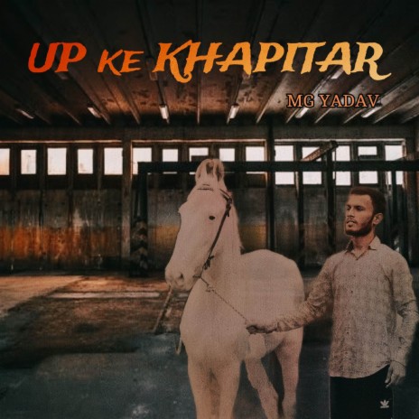 Up Ke Khapitar | Boomplay Music