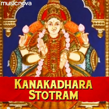 Kanakadhara Stotram | Boomplay Music