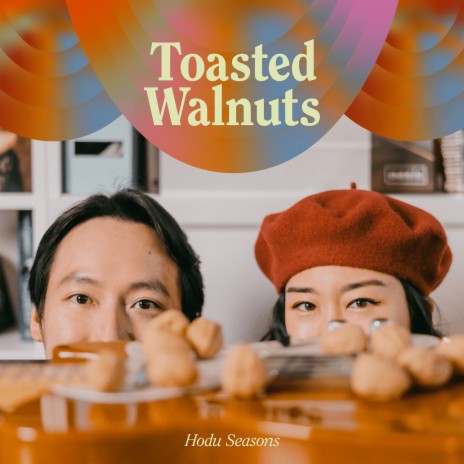 The Walnut Waltz | Boomplay Music