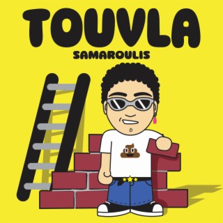 Touvla