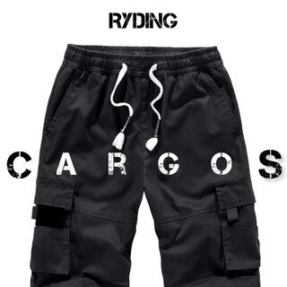 cargos lyrics | Boomplay Music