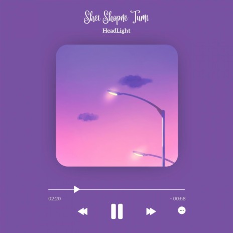 Shei Shopne Tumi | Boomplay Music