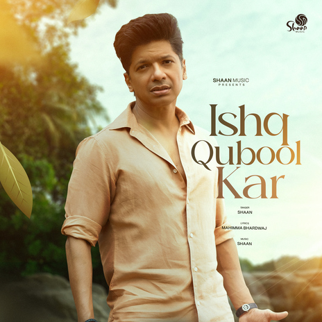 Ishq Qubool Kar | Boomplay Music