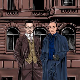 HOLMES & WATSON