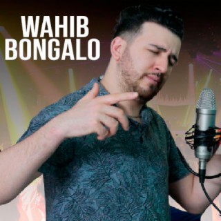 #IZRAN_NARIF WAHIB BONGALO (RIF MUSIC 2021)