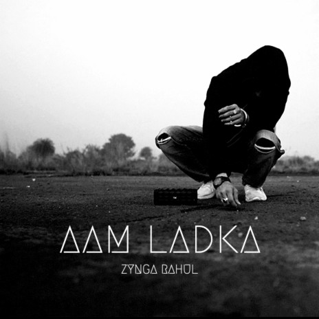 Aam Ladka | Boomplay Music