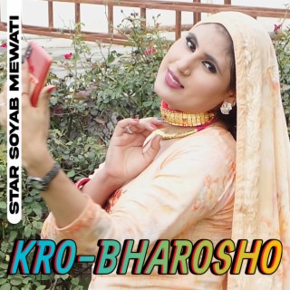 Kro Bharosho