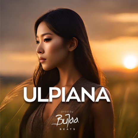 Ulpiana (Oriental Balkan) | Boomplay Music