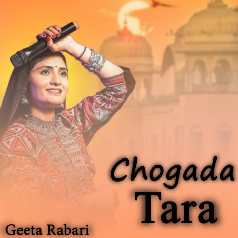 Chogada Taraa (Live Perfomance)