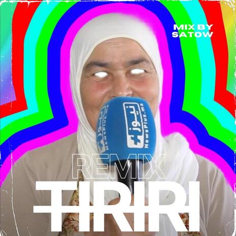 TIRIRI (Psy-trance remix) | Boomplay Music