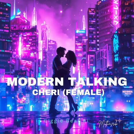 Modern Talking Cheri (Female) | Boomplay Music