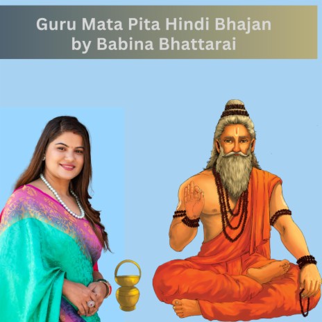 Guru Mata Pita Hindi Bhajan | Boomplay Music