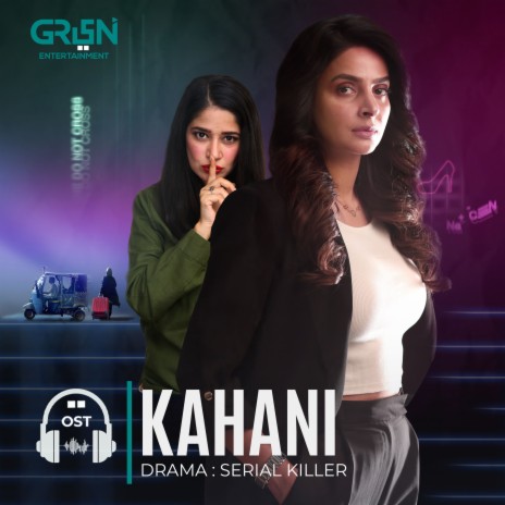 Kahani (Original Soundtrack From Serial Killer)