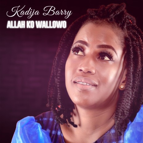 Allah ko wallowo | Boomplay Music