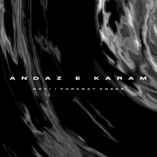 Andaz E Karam