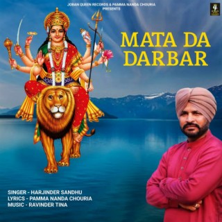 Mata Da Darbar