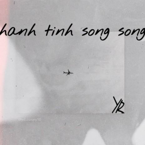 Hanh tinh song song | Boomplay Music